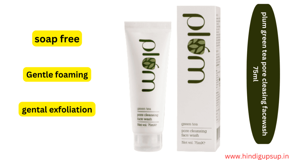 Get Rid of Pimples with these Natural Face Wash