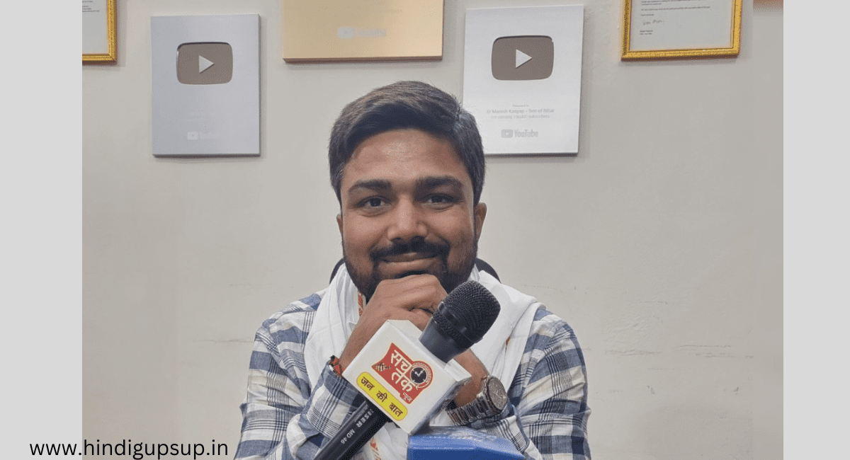 मनीष कश्यप गिरफ्तार - Manish Kashyap Arrested in Tamil Nadu Case