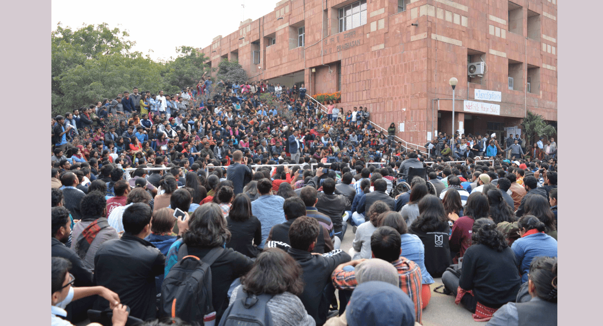 जेएनयू के छात्रों पर कैंपस में बैठने पर लगेगा जुर्माना - JNU Students will be Pay Fine