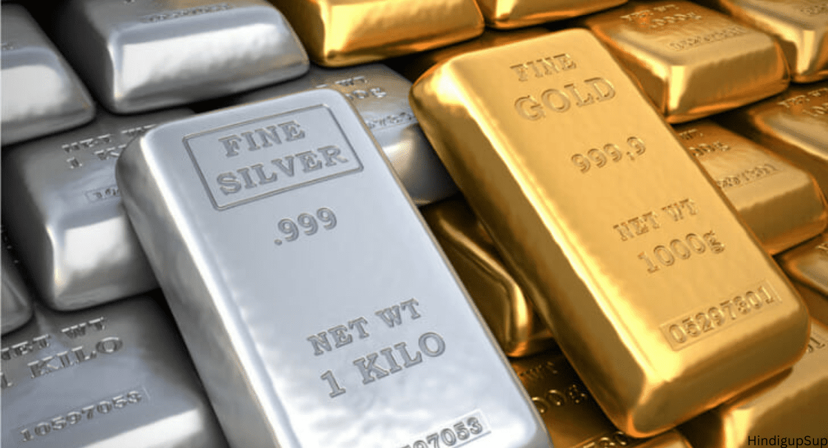 सोना ख़रीदे या चांदी - Buy gold or Silver
