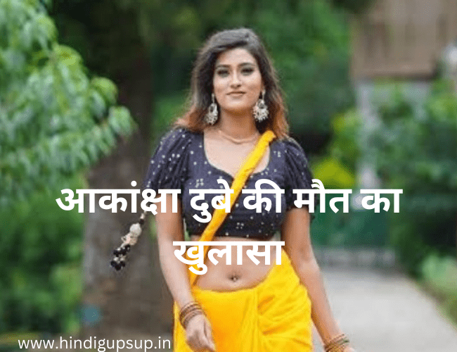 कटरीना की ब्रेकअप कहानियां - You Need to Know About Katrina Breakup Story 