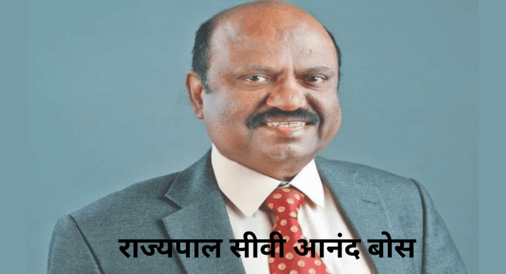 Arrested from Bihar in Howrah violence