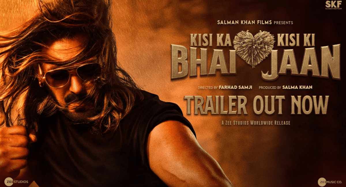 सलमान खान की फिल्म KKBKKJ का ट्रेलर रिलीज - Salman Khan Afraid of Film Flop