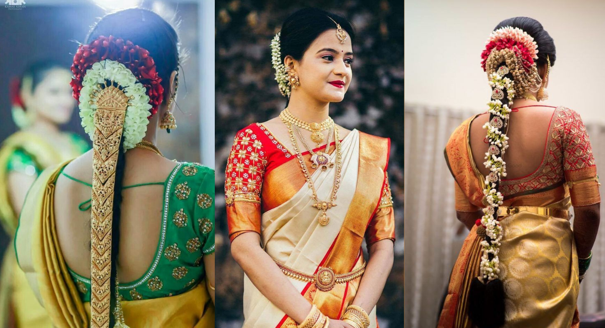 साउथ इंडियन ब्राइडल लुक पाने के टिप्स - How to Get South Indian Look