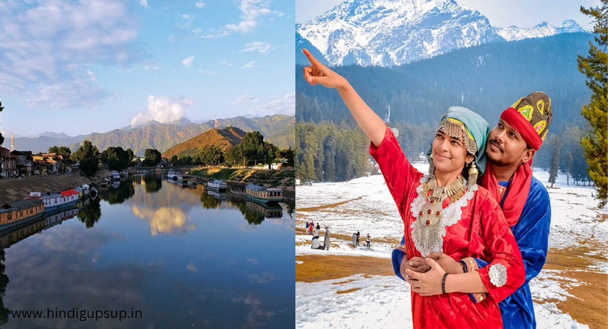 हनीमून के लिए खूबसूरत जगह - 8 Beautiful Place for Honeymoon 5 हनीमून के लिए खूबसूरत जगह - 8 Beautiful Place for Honeymoon