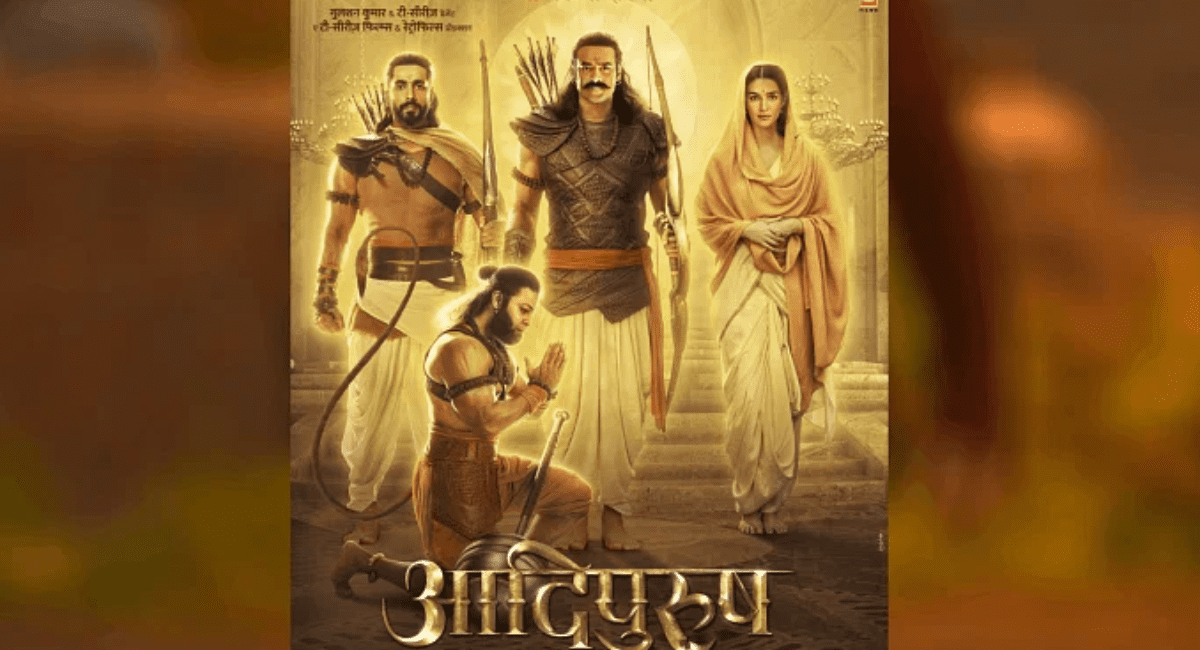 आदिपुरुष के मेकर्स पर पोस्टर चुराने का आरोप - An Artist Accused Adipurush