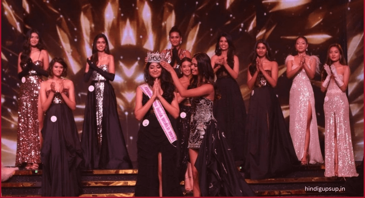 फेमिना मिस इंडिया 2023 की विजेता - Miss India 2023 Winner Nandini Gupta