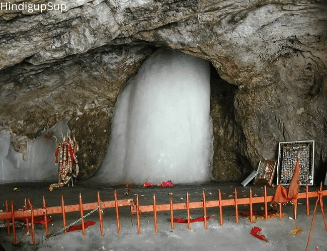 You are currently viewing अमरनाथ कि यात्रा – Amarnath Yatra