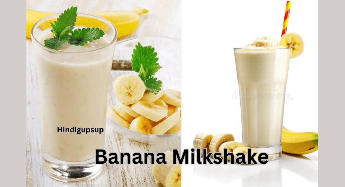 बच्चों के लिए 5 आसन और टेस्टी मिल्क शेक रेसिपी - 5 Best Milk Shake for Children's Health
