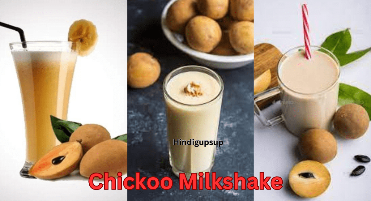 बच्चों के लिए 5 आसन और टेस्टी मिल्क शेक रेसिपी - 5 Best Milk Shake for Children's Health