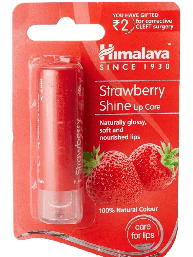 खूबसूरत होठो के लिए टॉप लिप बाम 7 Top Lip Balm Hindi GupSup