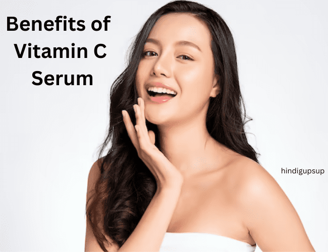 You are currently viewing विटामिन सी सीरम के फायदे – Benefits of Vitamin C Serum