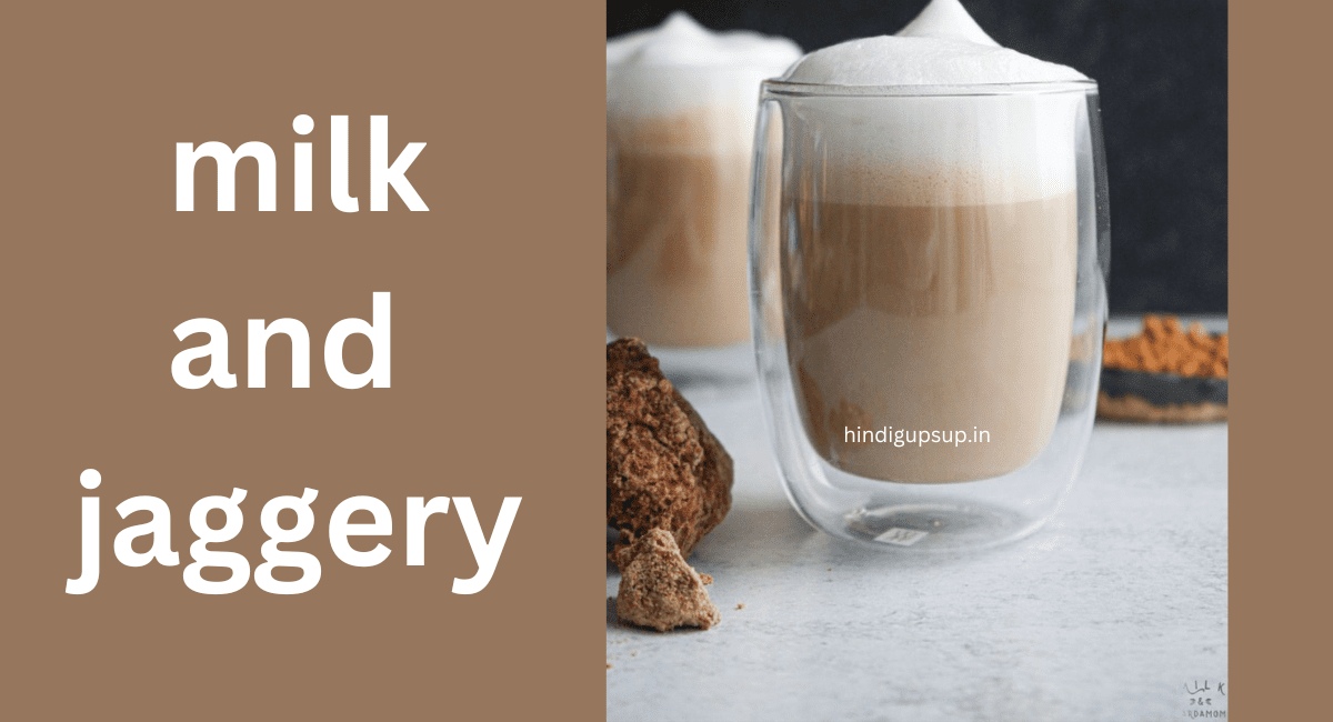 अच्छे सेहत के लिए सुबह दूध में मिलाकर पिएं ये 5 चीजें - Drink These Things with Milk 5 अच्छे सेहत के लिए सुबह दूध में मिलाकर पिएं ये 5 चीजें - Drink These Things with Milk