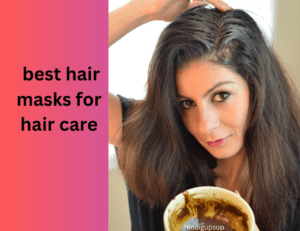रूखे सूखे बालो के लिए बेस्ट हेयर मास्क कौन कौन से है - 5 Best Hair Mask for Damage Hair 