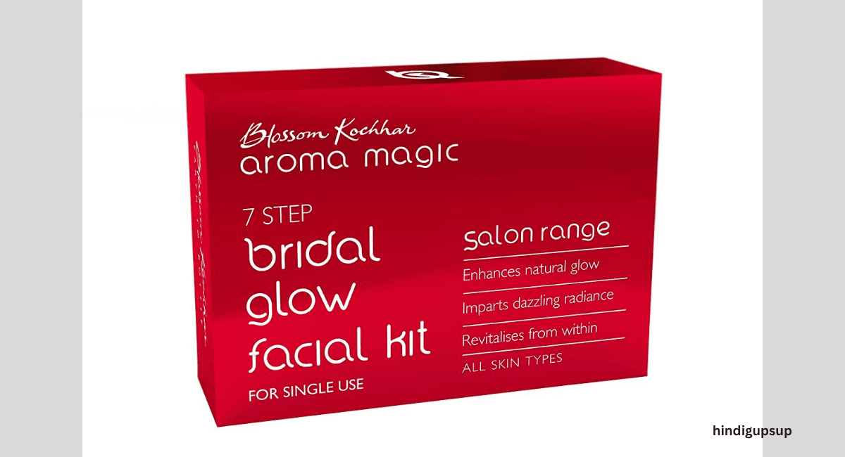 ग्लोइंग स्किन के लिए बेस्ट फेशिअल किट कौन कौन से है - Top 5 Facial Kit for Glowing Skin