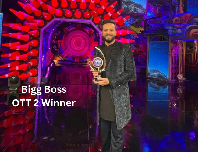 Read more about the article बिग बॉस ओटीटी सीजन 2 के विजेता कौन है – Bigg Boss OTT 2 Winner