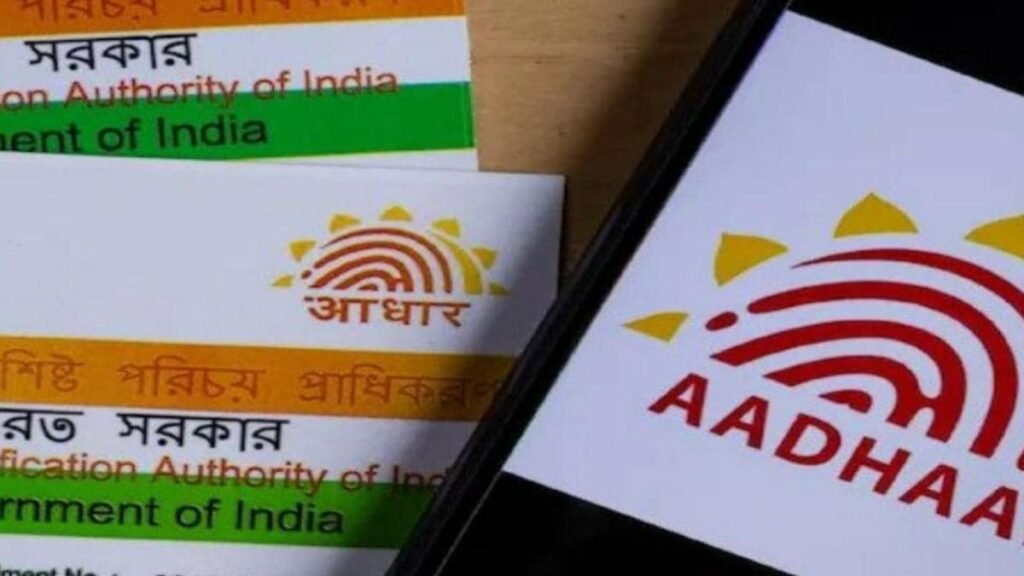 Deadline to update Aadhaar free of cost extended to March 14