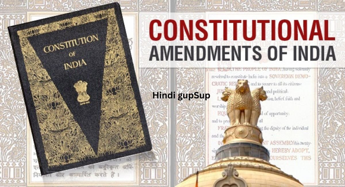 You are currently viewing संविधान का अधिनियमन और प्रवर्तन – Enactment and Enforcement of the Constitution