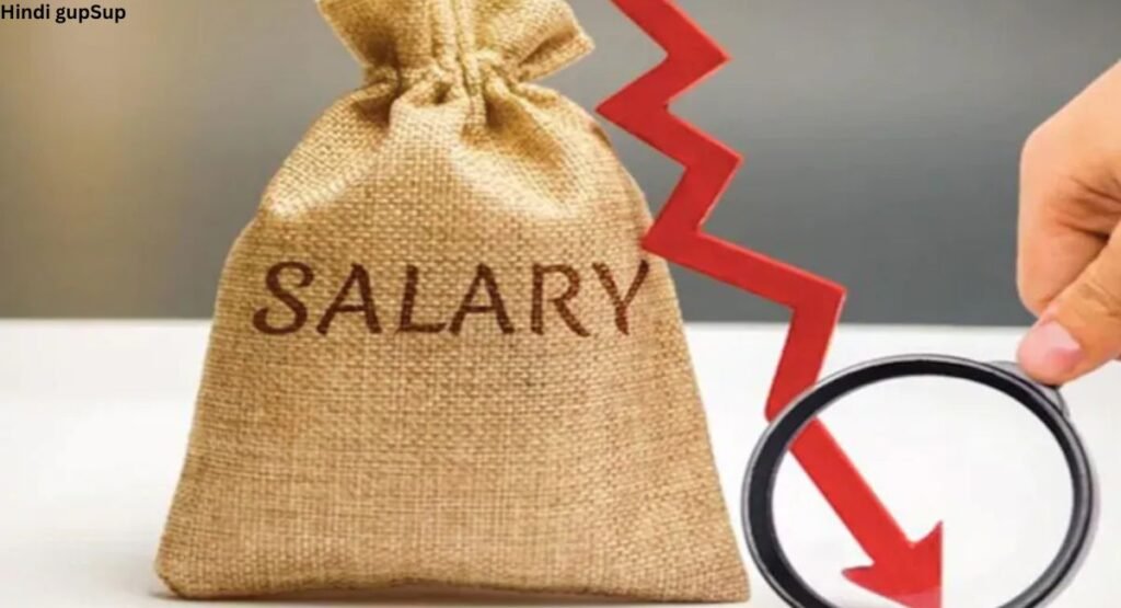 वेतनभोगी कर्मचारियों के लिए नई कर व्यवस्था - Standard Deduction in New Tax