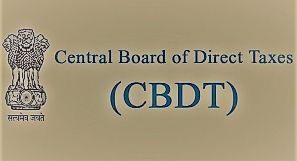 CBDT क्या है , CBDT का फुलफॉर्म क्या है - What is CBDT, Full Form of CBDT. 1 CBDT क्या है , CBDT का फुलफॉर्म क्या है - What is CBDT, full form of CBDT.