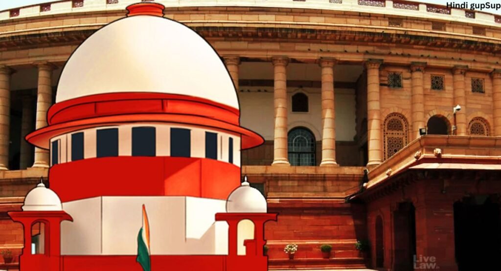 संसदीय संप्रभुता और न्यायिक सर्वोच्चता का संश्लेषण - Synthesis of Parliamentary Sovereignty and Judicial Supremacy 7 संसदीय संप्रभुता और न्यायिक सर्वोच्चता का संश्लेषण -Synthesis of Parliamentary Sovereignty and Judicial Supremacy