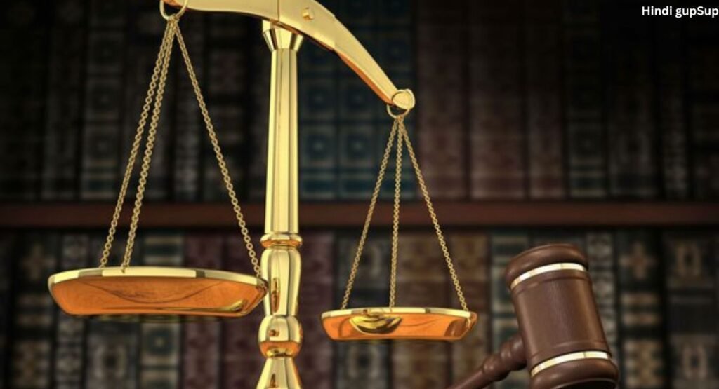 एकीकृत और स्वतंत्र न्यायपालिका - Integrated and Independent Judiciary, Differentiation of Independent and Integrated Judiciary 6 एकीकृत और स्वतंत्र न्यायपालिका - Integrated and Independent Judiciary, Differentiation of Independent and Integrated Judiciary