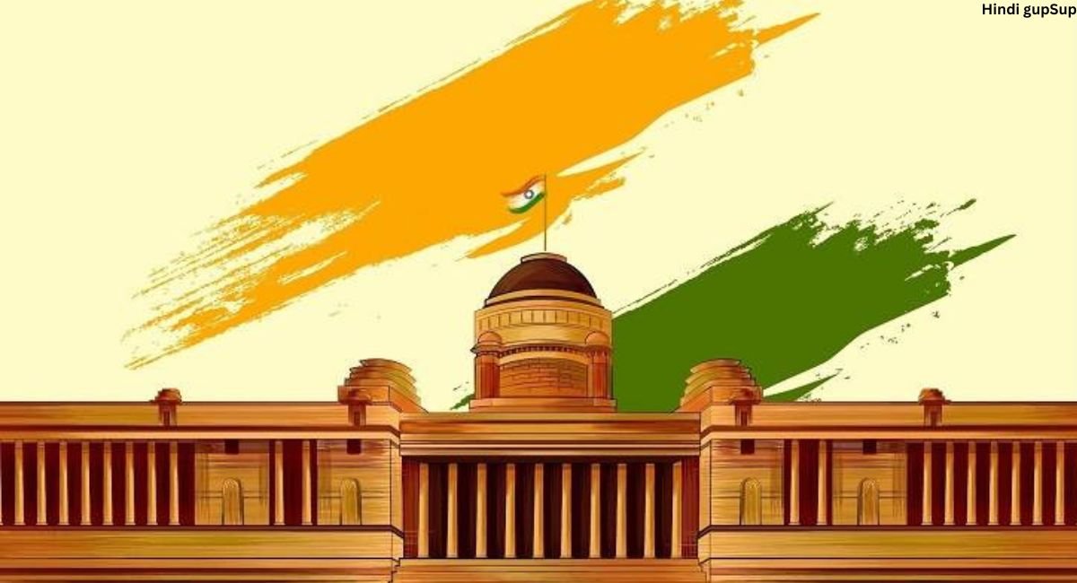 भारत के प्रति हमारा मौलिक कर्त्तव्य - Fundamental Duties for our Country