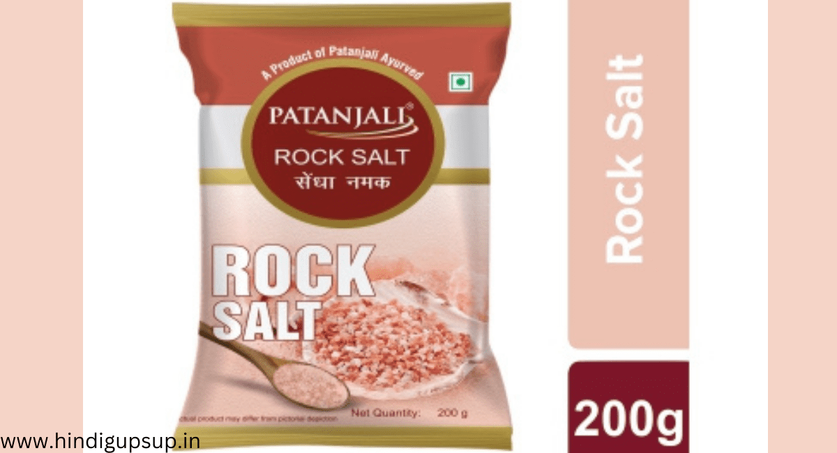 नहाने के पानी में सेंधा नमक के फायदे - 8 Benefits of Rock Salt 7 नहाने के पानी में सेंधा नमक के फायदे - 8 Benefits of Rock Salt