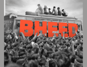 Read more about the article राजकुमार राव की फिल्म भीड़ का टीजर – Film Bheed