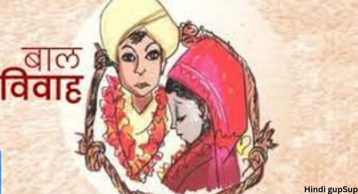 Read more about the article क्या है बाल विवाह के  अधिनियम – What is Child Marriage Act