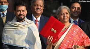 Read more about the article किसपर पेश करेंगी  सीथारमन इसबार का बजट- Sitharaman will present the budget this time.