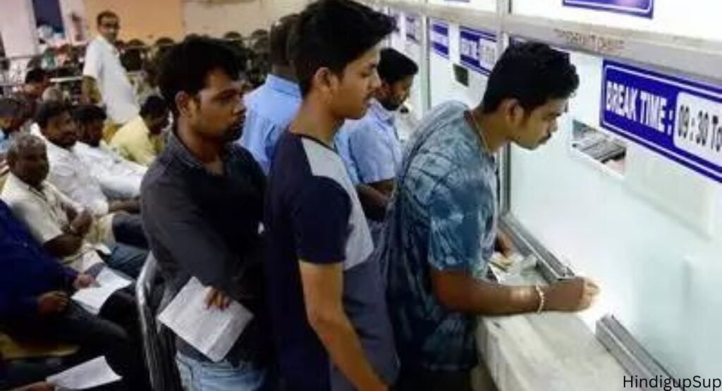 छुट्टियों के लिए कन्फर्म रेलवे टिकट - Get Confirmed Tickets