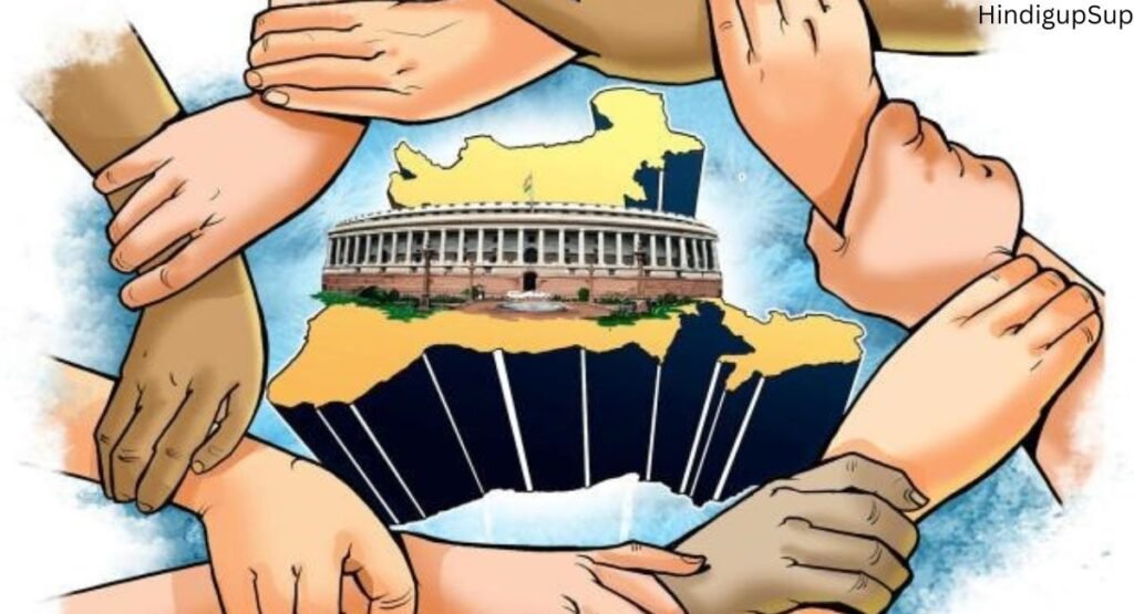 What is union of states - फेडरेशन ऑफ़ स्टेट्स और यूनियन ऑफ़ स्टेट्स में क्या अंतर है ? 4 What is union of states - फेडरेशन ऑफ़ स्टेट्स और यूनियन ऑफ़ स्टेट्स में क्या अंतर है ?