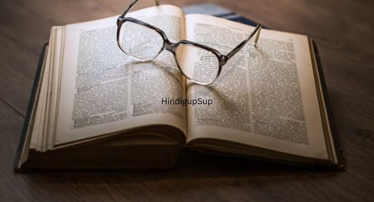 बुक्स को जल्दी कैसे पढ़ें - Strategies to Read Books Faster. 
