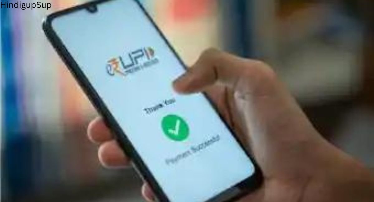 अब पेमेंट होगा विदेश तक चुटकियो में - How and who can use it? Daily transfer limit. 