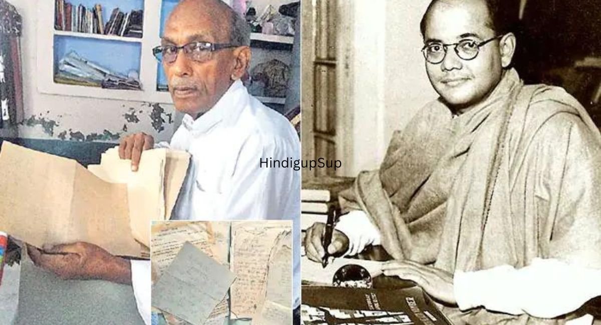 Subhash Chandra Bose Conspiracies. - कौन थी सुभाष चंद्र बोस की पत्नी ?