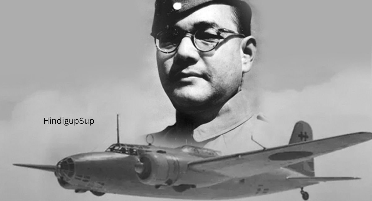 Subhash Chandra Bose Conspiracies. - कौन थी सुभाष चंद्र बोस की पत्नी ?
