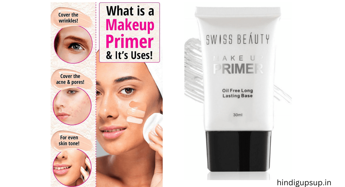  बेसिक मेकअप के लिए 7 स्टेप - 7 Steps for Basic Makeup