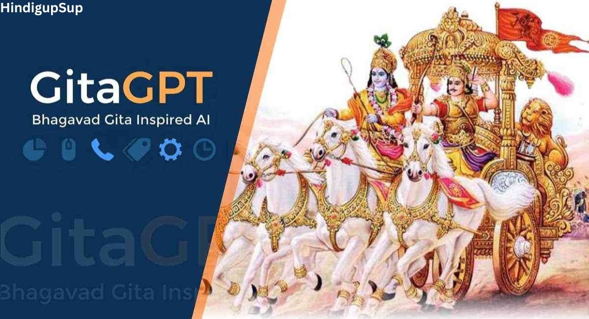 क्या है नया AI ChatBot गीता जीपीटी,जानिए यह कैसे काम करता है - What is new AI chatbot Gita GPT 
