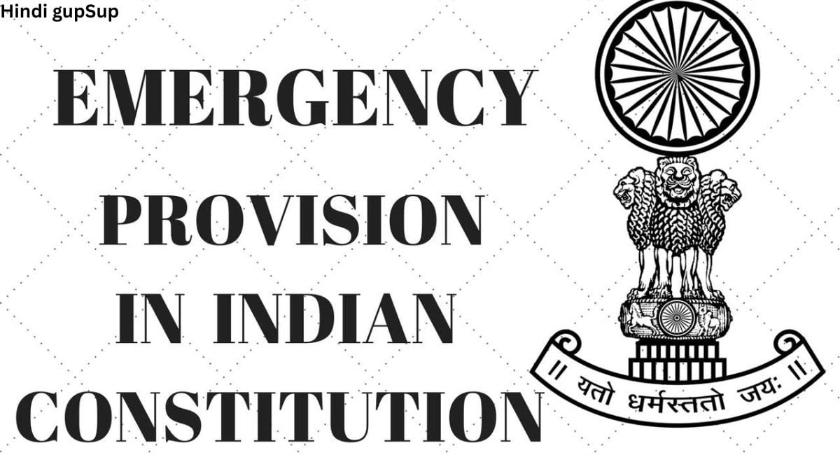 क्या है नया AI ChatBot गीता जीपीटी,जानिए यह कैसे काम करता है - What is new AI chatbot Gita GPT 