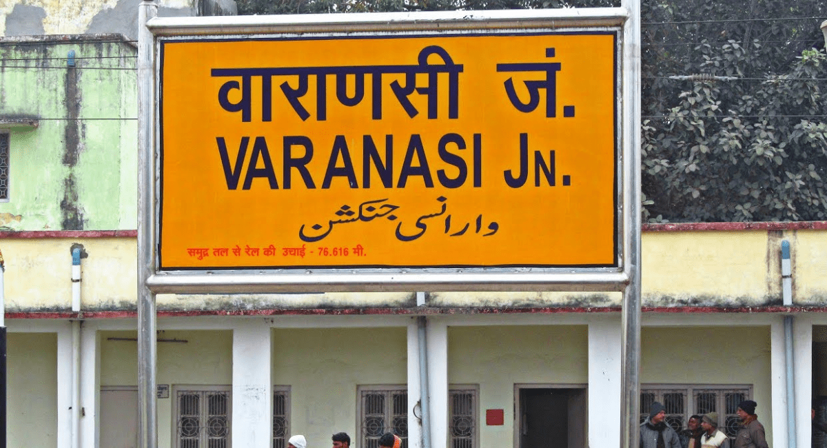 कैंट स्टेशन का मार्च तक पूरा होगा री-मॉडलिंग का काम - Remodeling work of Cantt station will be completed by March