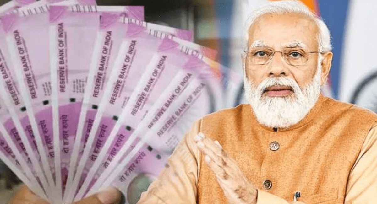 पेंशन पाने वालों के लिए नया परिपत्र जारी - New Circular Issued for Pensioners