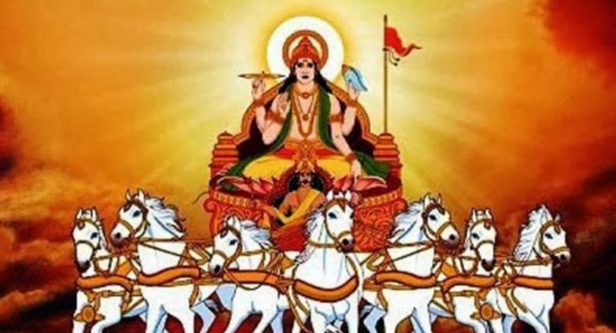आज रथसप्तमी का मुहूर्त, पूजन विधि के बारे में जाने - Today is the Auspicious Rathasaptami, know About the Method of Worship
