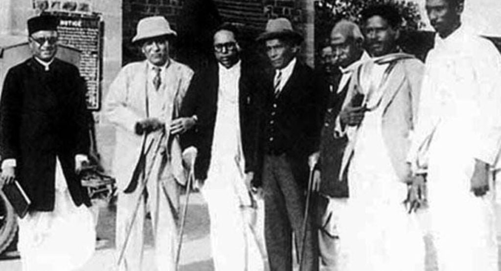 जानिए क्या है कम्युनल अवार्ड, क्या है कम्युनल अवार्ड का मतलब - Know what Communal Award is, what is the meaning of Communal Award 1 जानिए क्या है कम्युनल अवार्ड, क्या है कम्युनल अवार्ड का मतलब - Know what is Communal Award, what is the meaning of Communal Award