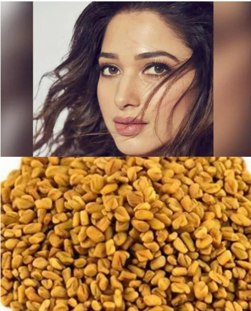 लाए घर पर ग्लो