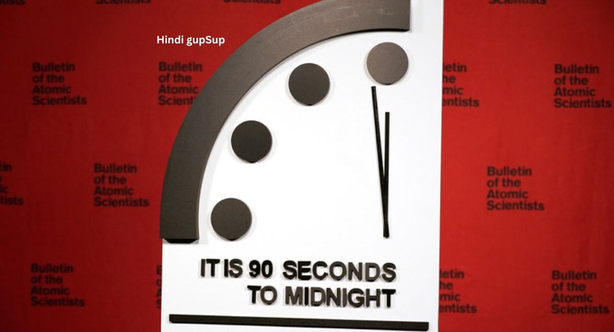 कयामत की घड़ी क्या है? मानवता अब तबाही से 90 सेकंड दूर है -What is the Doomsday Clock?