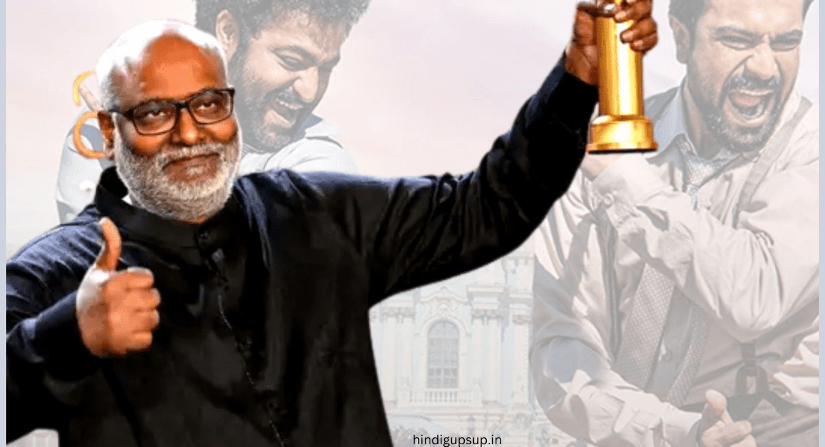  RRR के नाटू नाटू को मिला ऑस्कर अवॉर्ड - Natu Natu Got Oscar Award