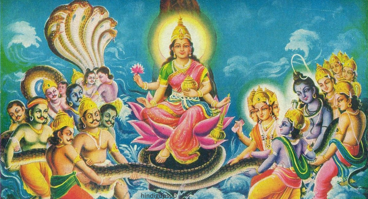  समुन्द्र मंथन से प्रकट माता लक्ष्मी का रहस्य - Secret of Goddess Lakshmi
