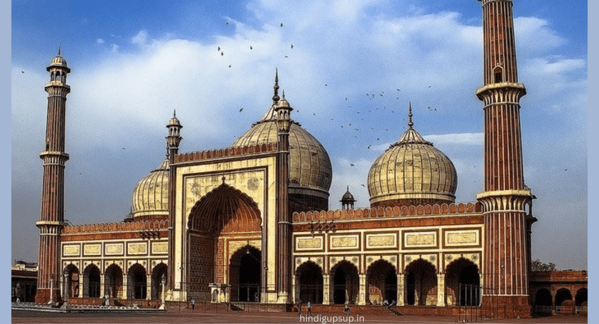  जामा मस्जिद का इतिहास - History of Jama Masjid 