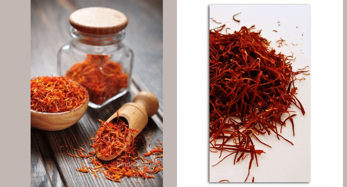  केसर के गुणकारी फायदे - Benefits of Saffron